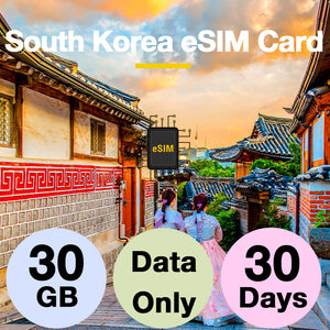 South Korea Prepaid Travel eSIM Card - SK Telecom (Data Only)