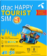 Load image into Gallery viewer, Thailand Prepaid Travel SIM Card 15GB 8 Days - dtac
