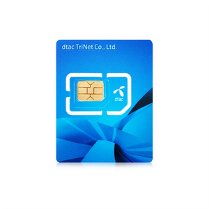 Thailand Prepaid Travel SIM Card 15GB 8 Days - dtac