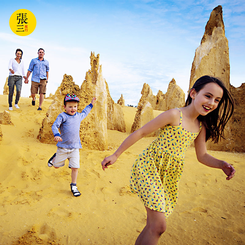 澳大利亚:珀斯经典景点3日游