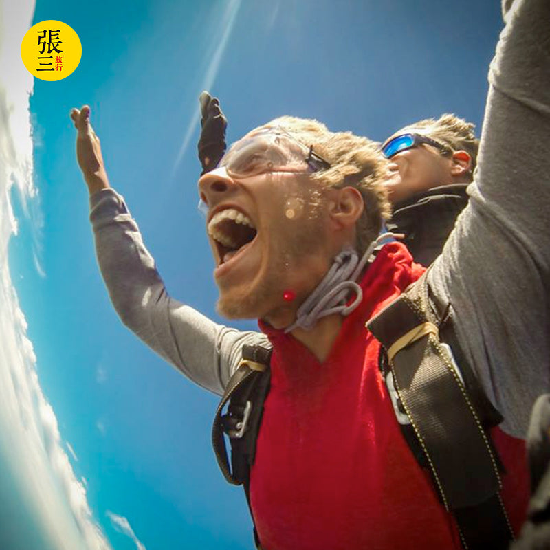 澳大利亚:黄金海岸布拜伦湾高空跳伞