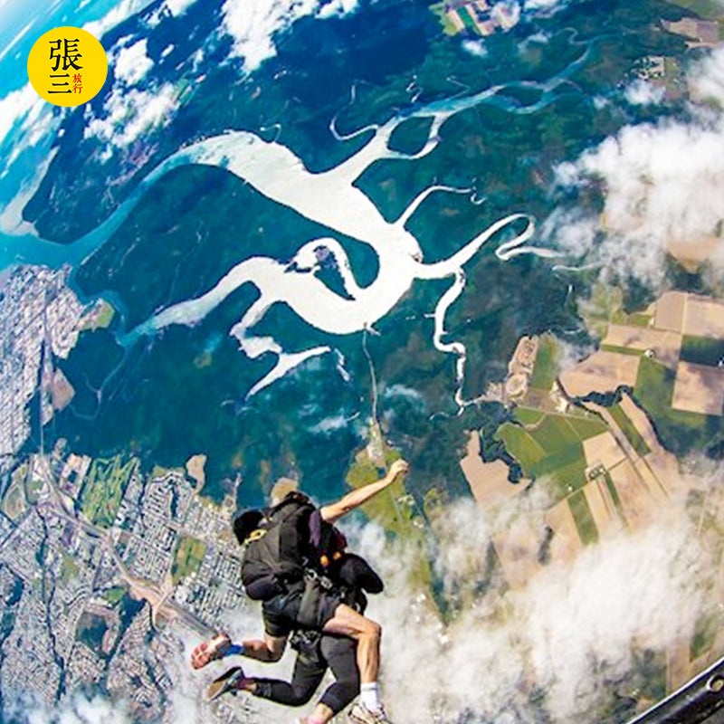 澳大利亚:凯恩斯高空跳伞