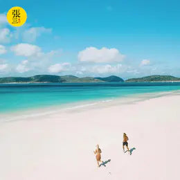 澳大利亚：圣灵群岛白天堂沙滩汉密尔顿岛双岛出海一日游