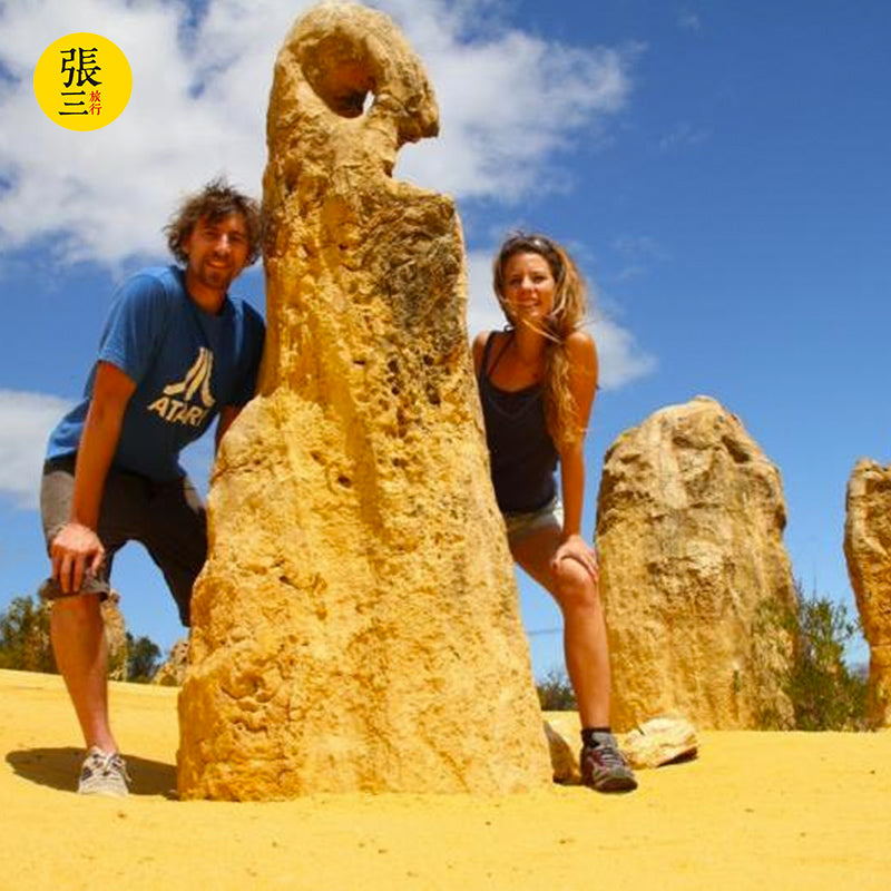 澳大利亚：珀斯尖峰石阵一日游