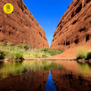 澳大利亚：北领地乌鲁鲁艾尔斯卡塔丘岩一日游