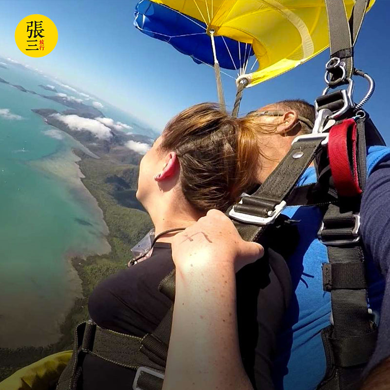 澳大利亚：凯恩斯大堡礁艾尔利海滩高空跳伞