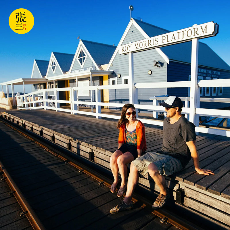 澳大利亚:珀斯玛格丽特河一日游