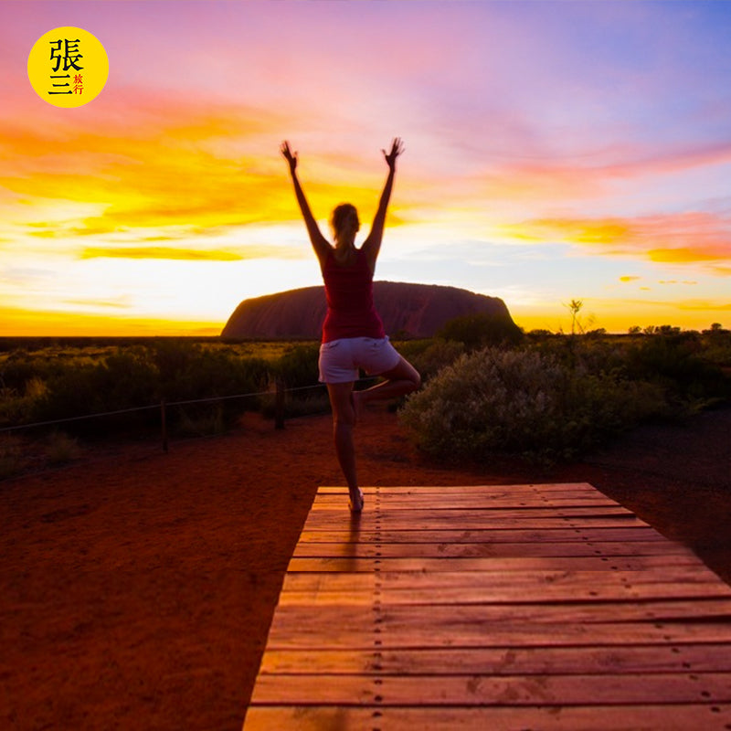 澳大利亚:北领地乌鲁鲁艾尔斯卡塔丘岩一日游