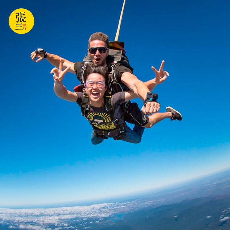 澳大利亚：黄金海岸布拜伦湾高空跳伞