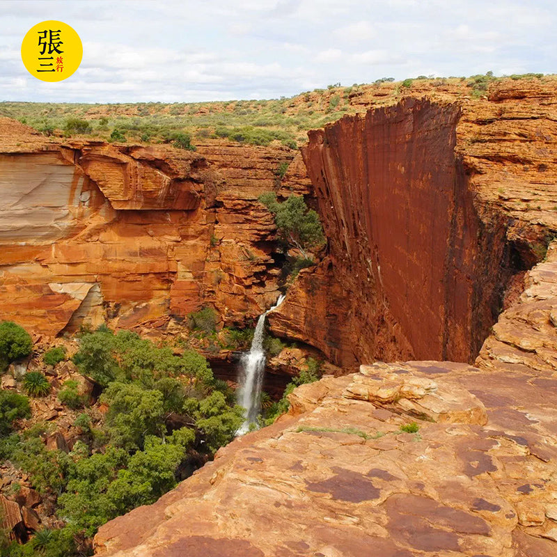 澳大利亚:北领地帝王谷轻徒步一日游
