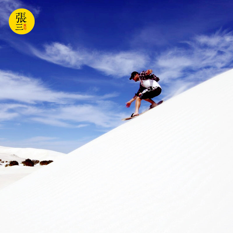 澳大利亚:珀斯经典景点3日游