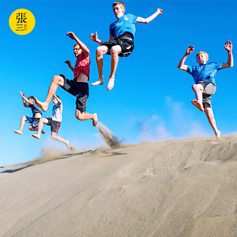 澳大利亚:珀斯尖峰石阵一日游