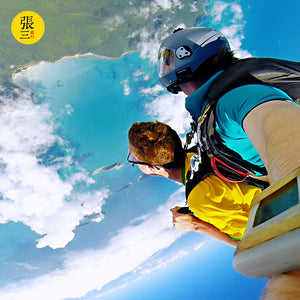 澳大利亚：凯恩斯大堡礁艾尔利海滩高空跳伞
