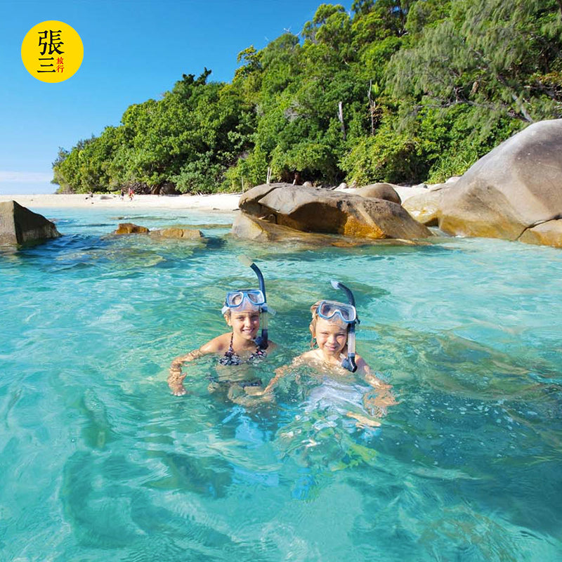 澳大利亚:凯恩斯大堡礁大猫号绿岛豪华一日游