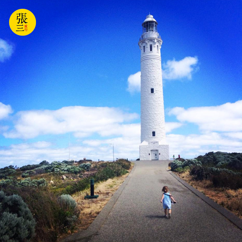 澳大利亚:珀斯玛格丽特河一日游