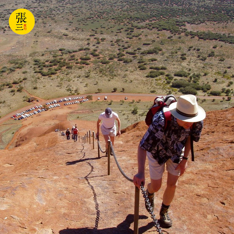 澳大利亚:北领地乌鲁鲁艾尔斯卡塔丘岩一日游