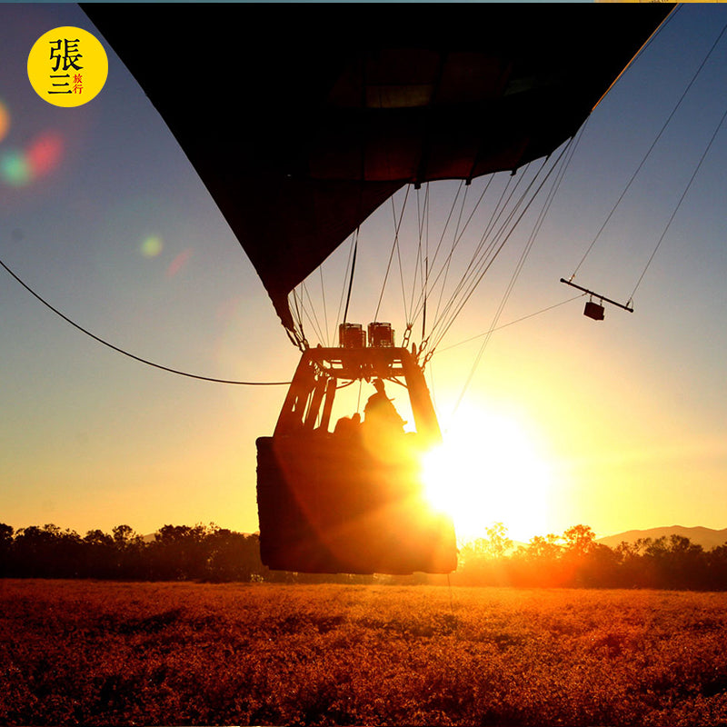 澳大利亚:墨尔本热气球观光游