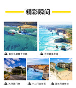 Load image into Gallery viewer, 澳大利亚：大洋路一日游
