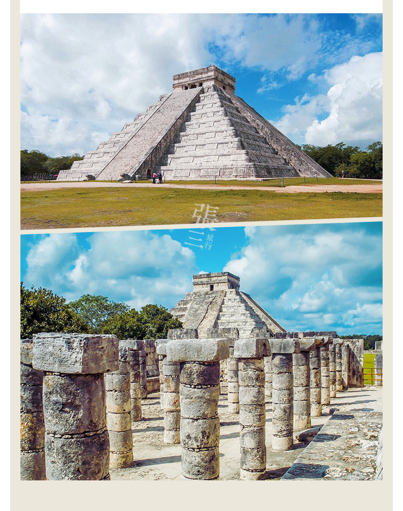 墨西哥:10天9晚包车深度游