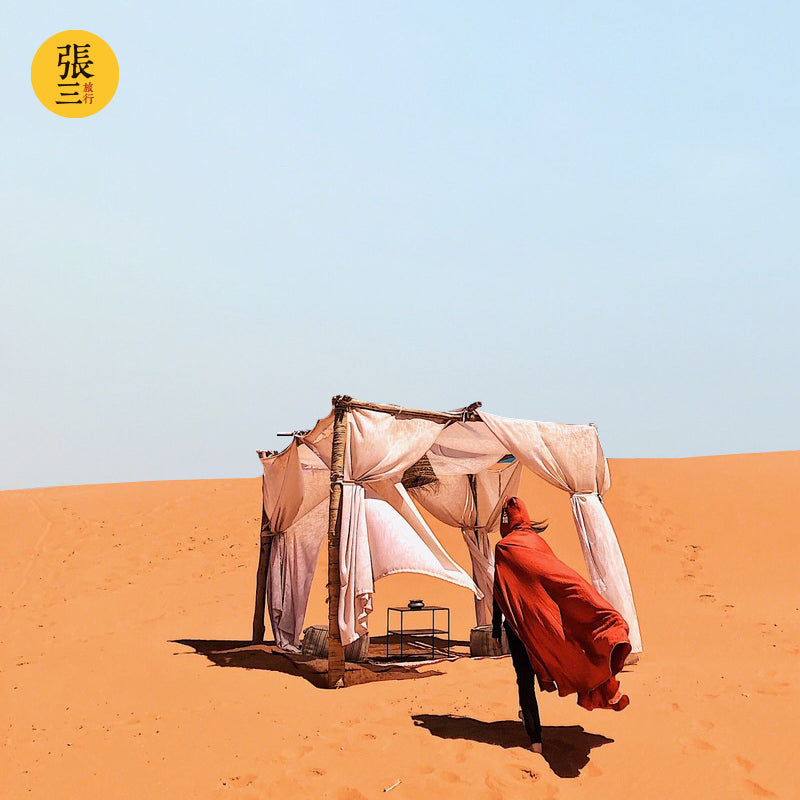 摩洛哥:10天9晚深度环线之旅