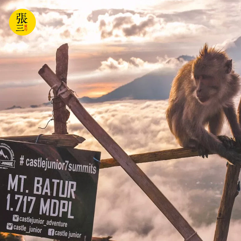 巴厘岛:巴杜尔山日出徒步