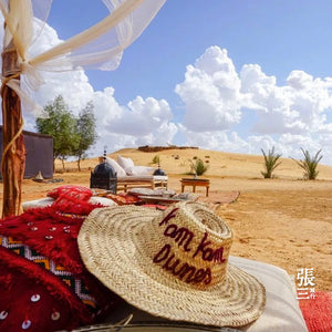 摩洛哥：菲斯沙漠2日游