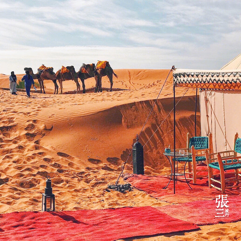 摩洛哥：菲斯马拉喀什沙漠3日游