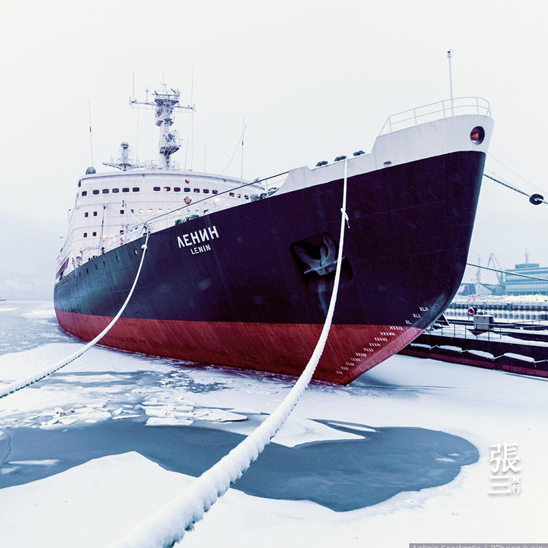 俄罗斯:摩尔曼斯克追极光多日游