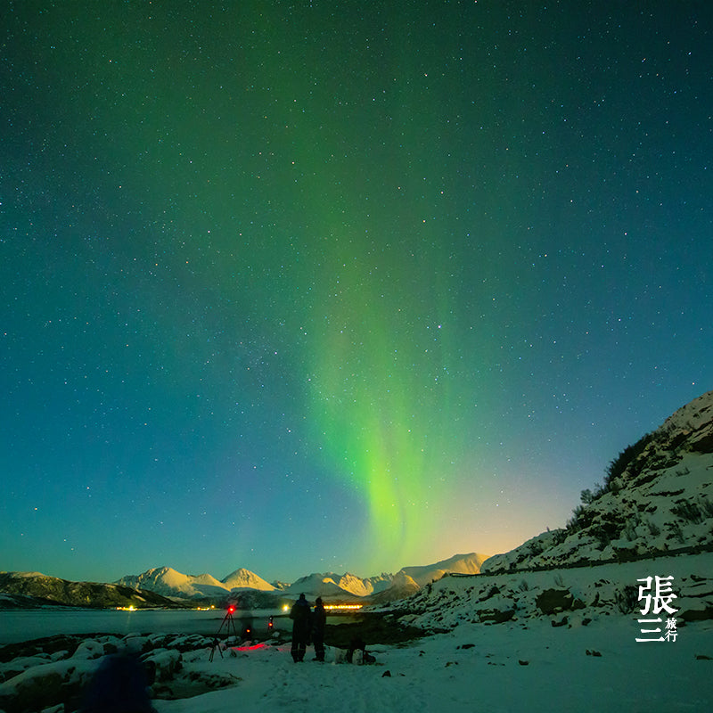 俄罗斯:摩尔曼斯克追极光多日游