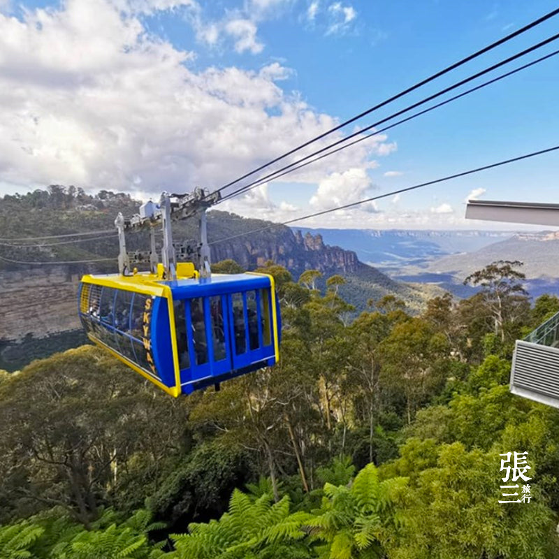 澳大利亚:悉尼蓝山深度一日游
