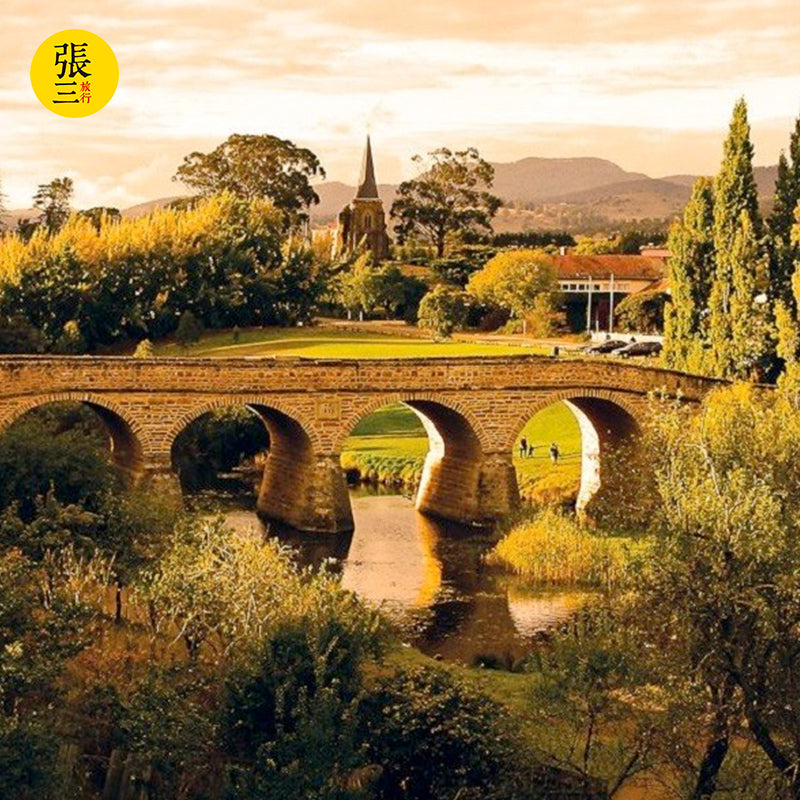 澳大利亚:塔斯马尼亚追极光五日游