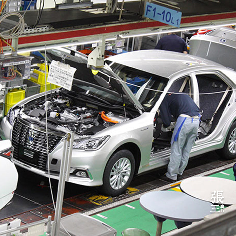 日本:精益生产企业经营商务考察6日研习班