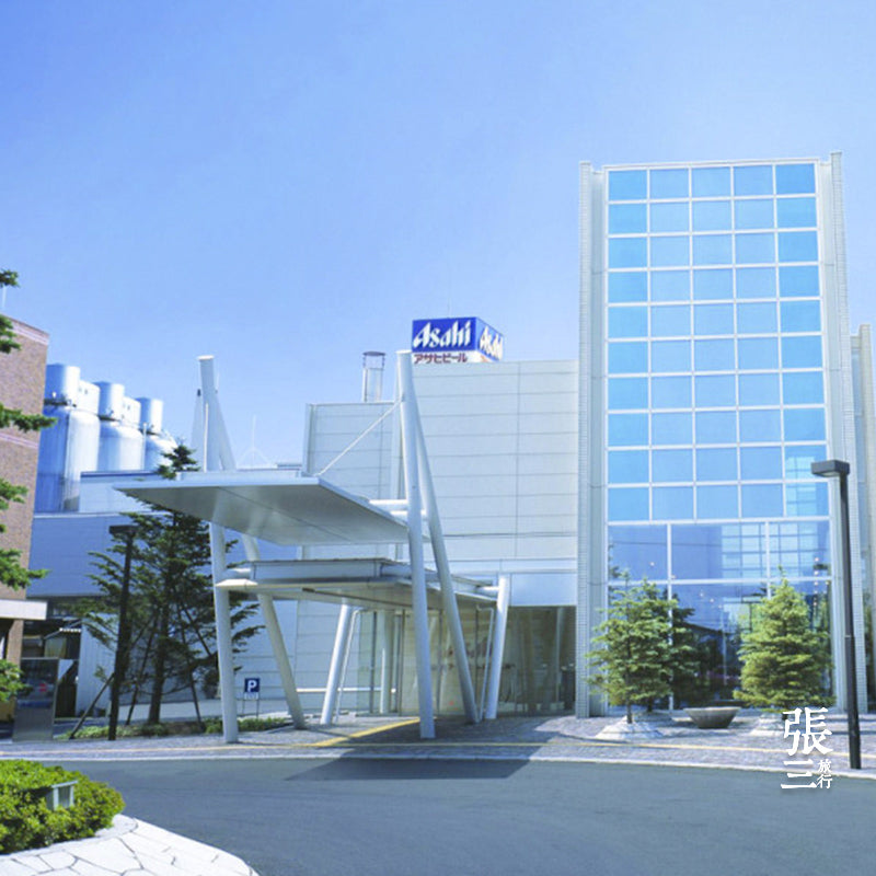 日本:精益生产企业经营商务考察6日研习班