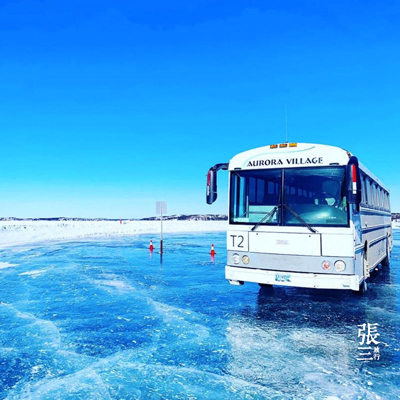 加拿大：黄刀镇冬季追极光之旅