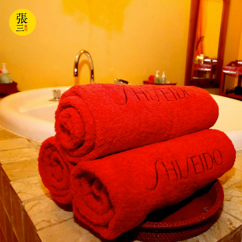 巴厘岛:资生堂SPA官方店