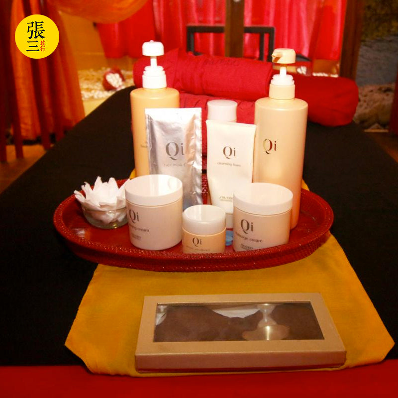 巴厘岛:资生堂SPA官方店