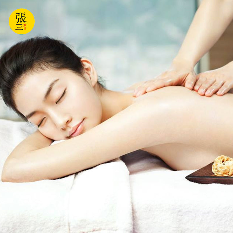 巴厘岛:资生堂SPA官方店