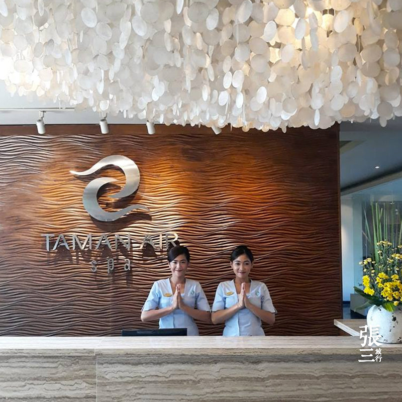 巴厘岛:水之恋SPA